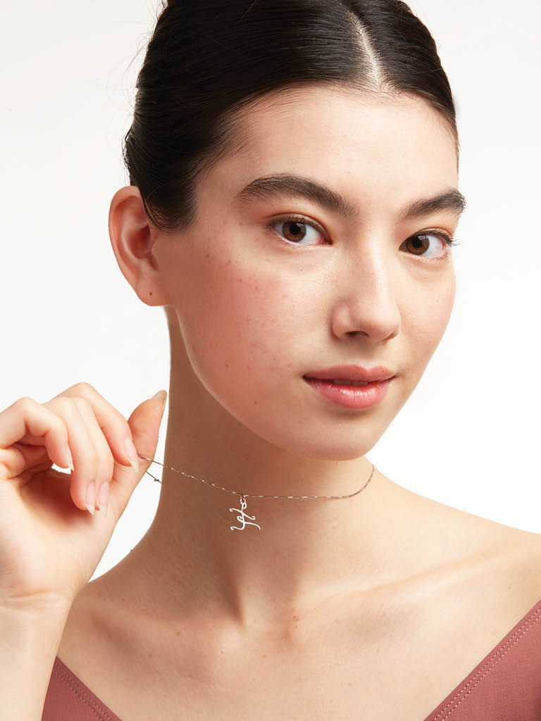 Reverence Necklace