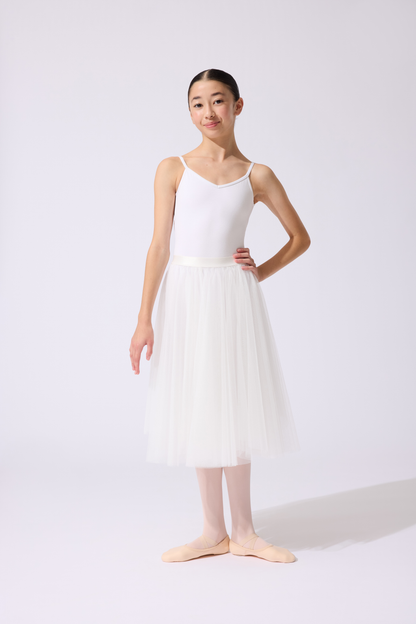 Etoile Long Tutu Skirt Adults