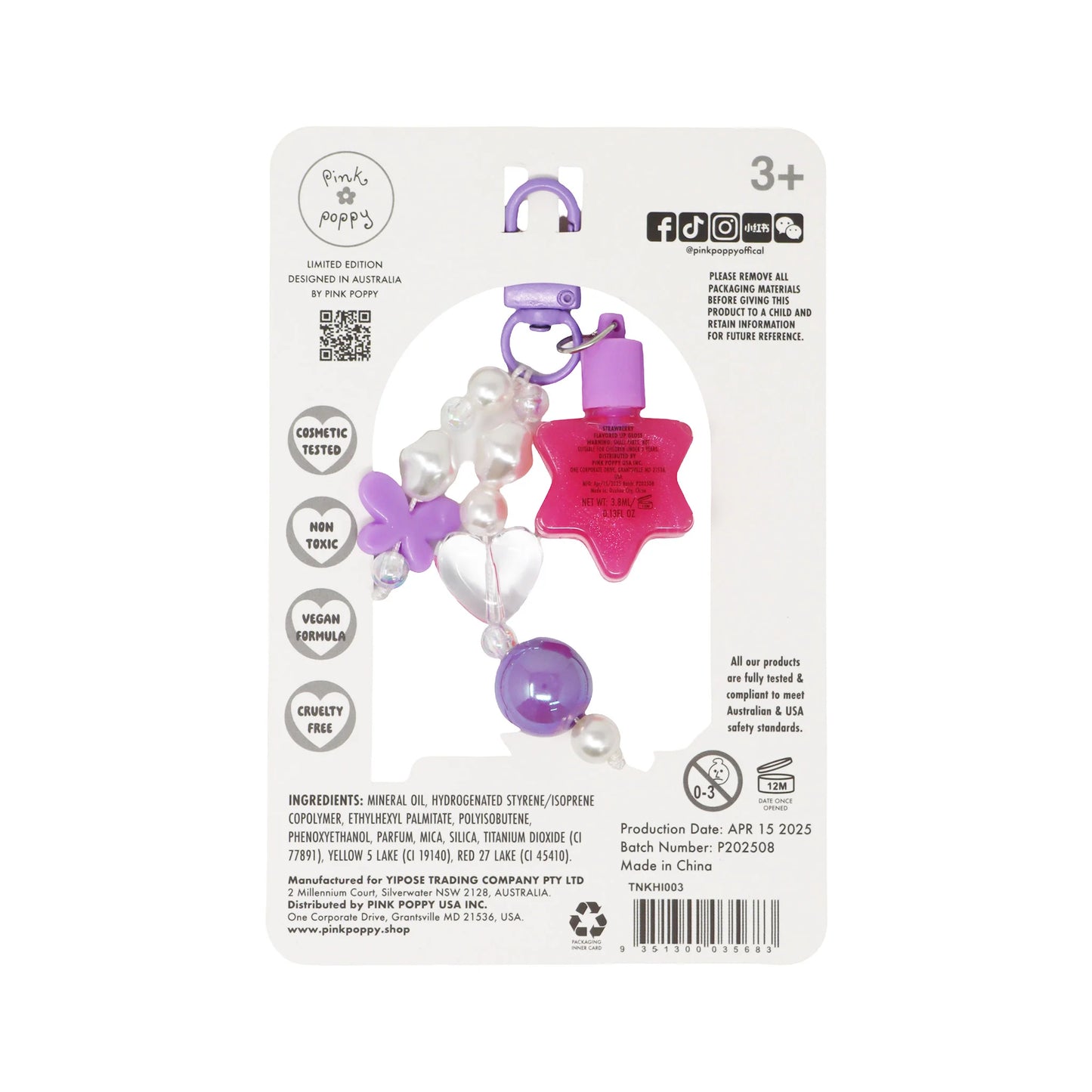 Lip Gloss Keyring