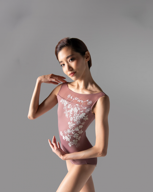 BalletRosa Adele Leotard